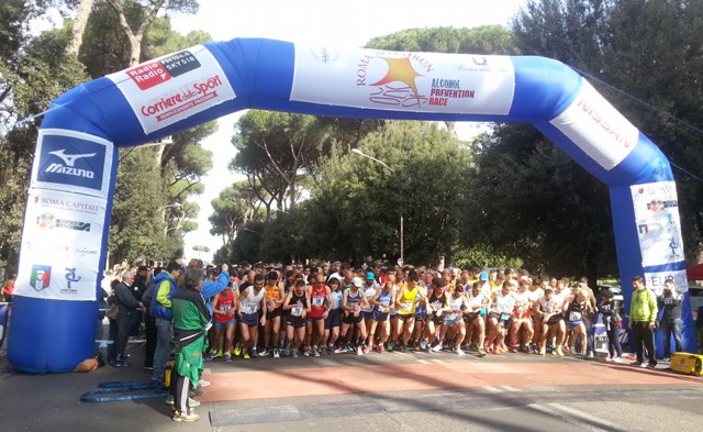 Amway Appia Run