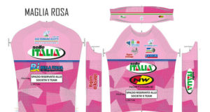 La Maglia Rosa dell'edizione 2018/2019